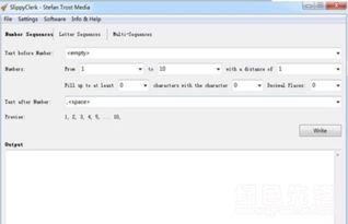 SlippyClerk 序列生成辅助工具 v18.6.15 免费版 高效生成，智能辅助